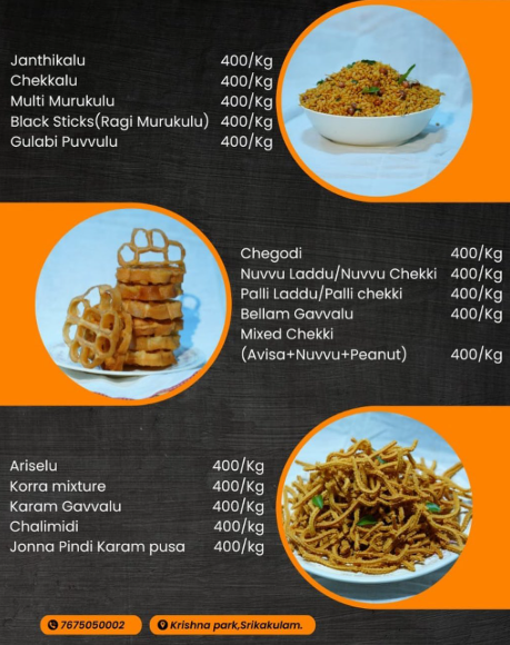 Vasavi Home Foods